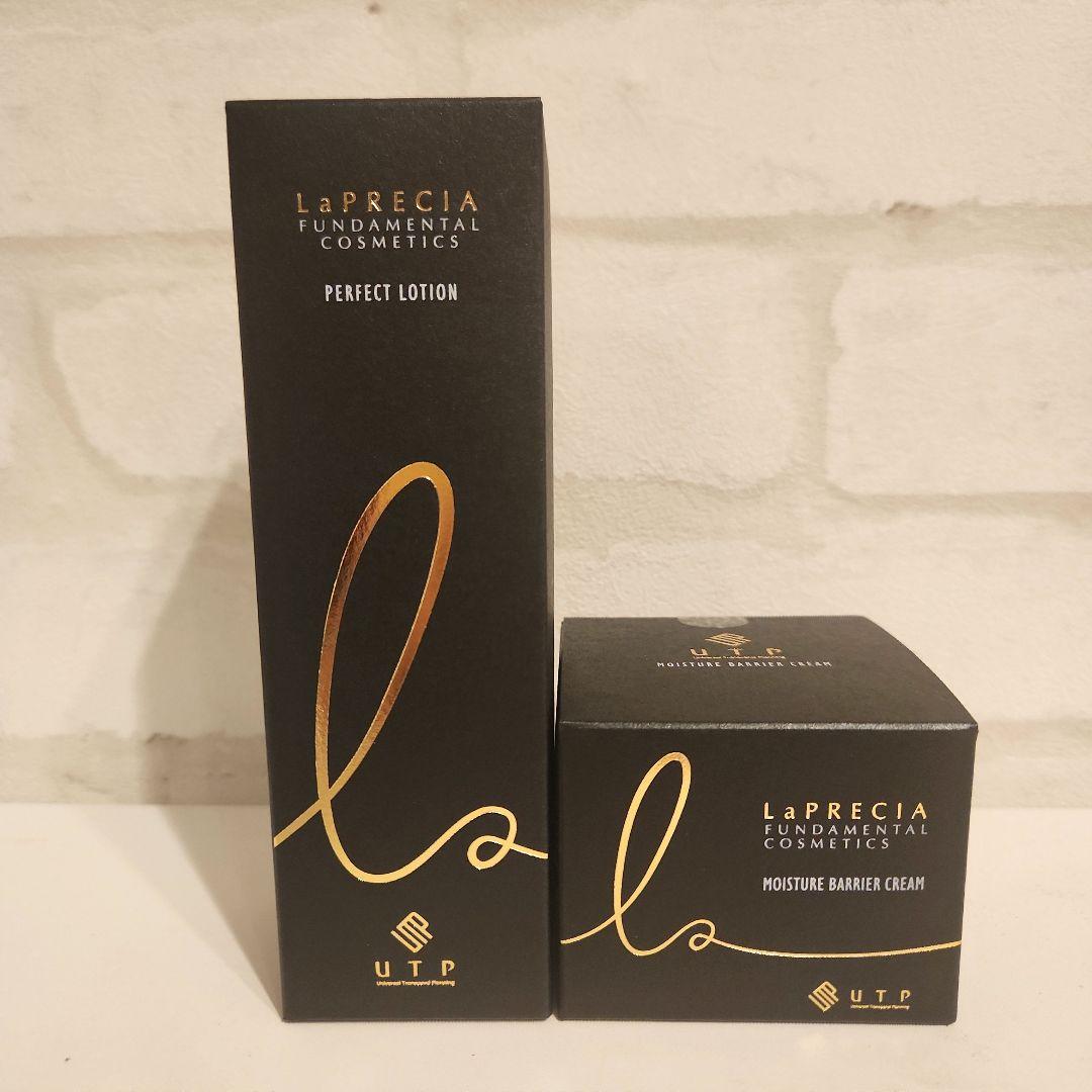 ラプレシアパーフェクトローション & モイスチャーバリアクリーム
