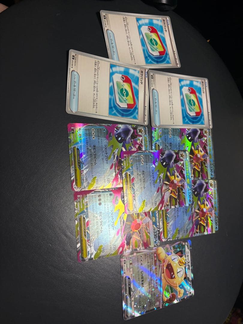 ポケカ ポケパッド メイのはげまし ニャースRR メガスターミーex RR