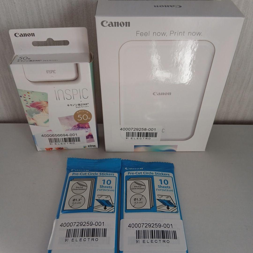 新品未開封✨ Canon iNSPiC PV-123-SP スマホプリンター