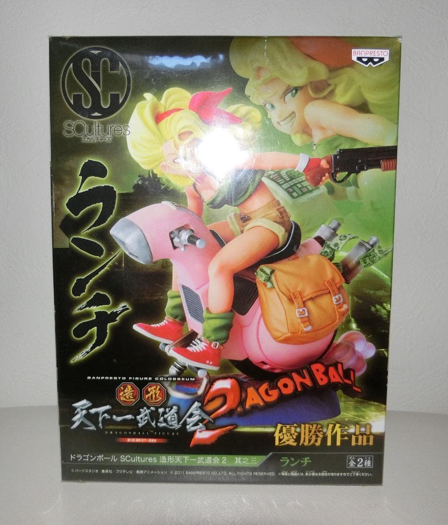 【未開封】 ドラゴンボール　造形天下一武道会2　ランチ　フィギュア