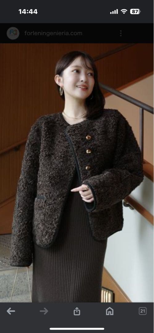 anuans ECOPELパイピングボアジャケット　サイズ1