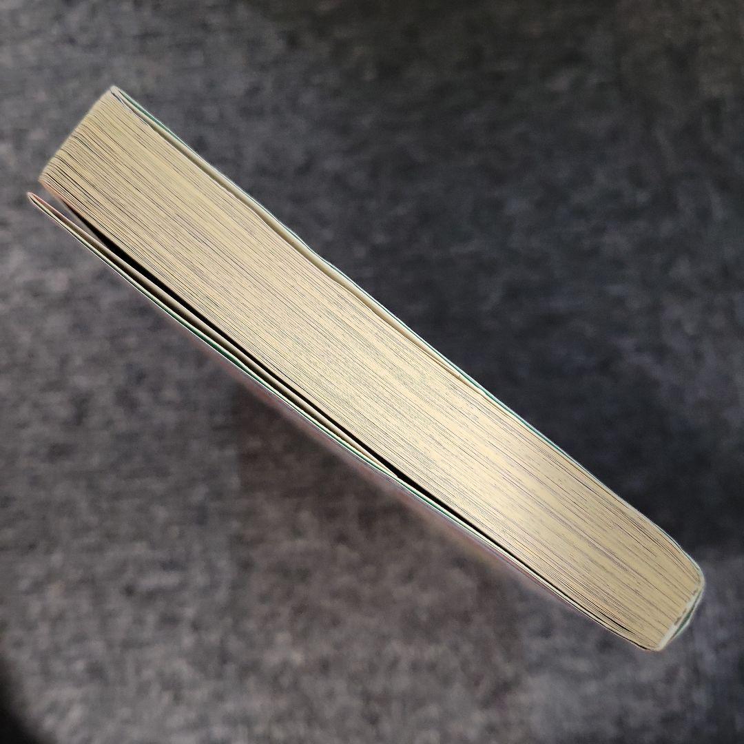 会長はメイド様! 9巻 購入特典イラストカード 文教堂 - メルカリ