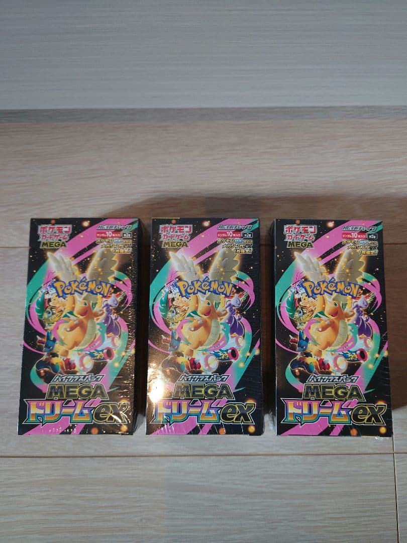 【新品未開封】ポケモンカード MEGAドリームEX 3BOXシュリンク付き MEGA ドリームEX 未開封BOXシュリンク付き 3BOX - メルカリ