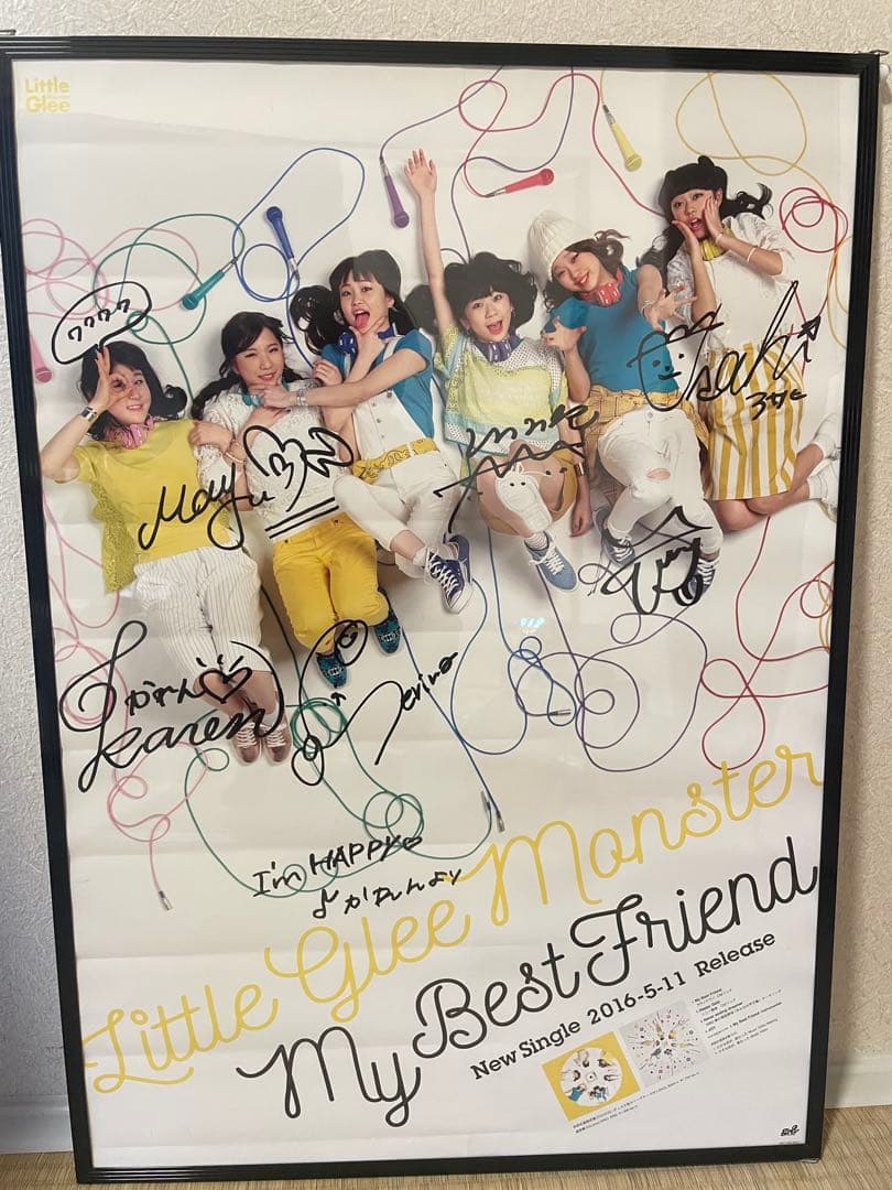 リトグリ　サイン入りポスター