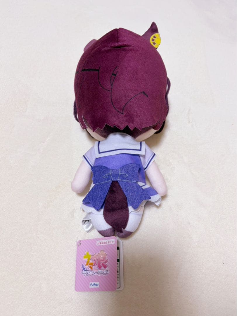 ウマ娘 タニノギムレット 巨大ぬいぐるみ - メルカリ