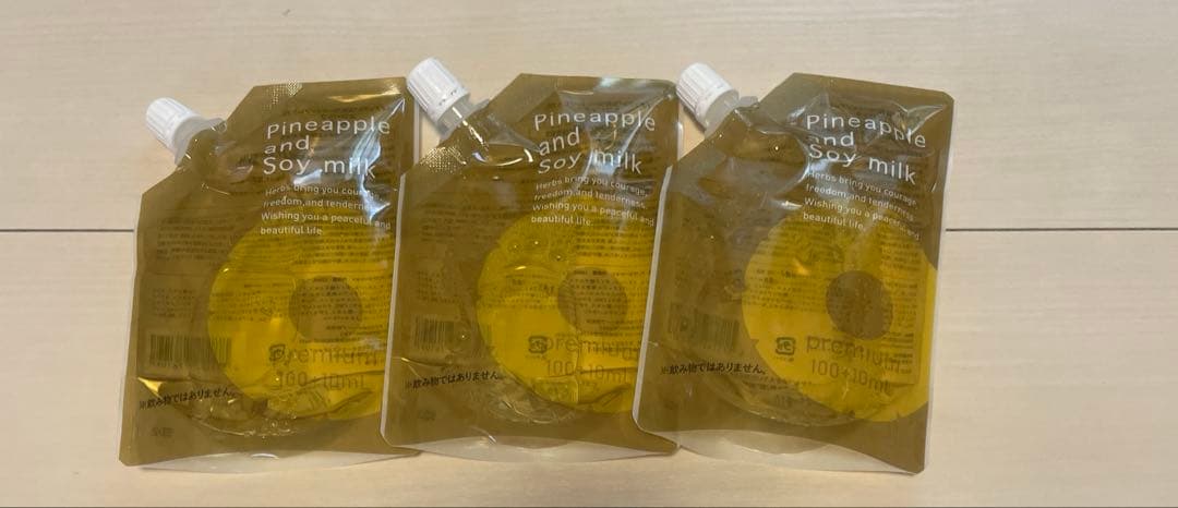 鈴木ハーブ研究所　パイナップル豆乳 ローション　詰め替えパック×３コ