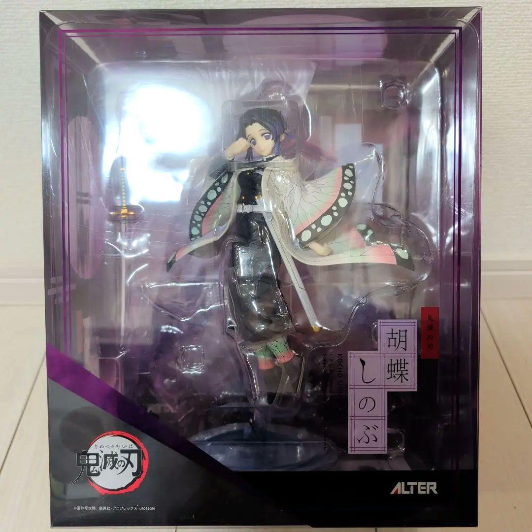 胡蝶しのぶ アルター ALTER フィギュア 鬼滅の刃