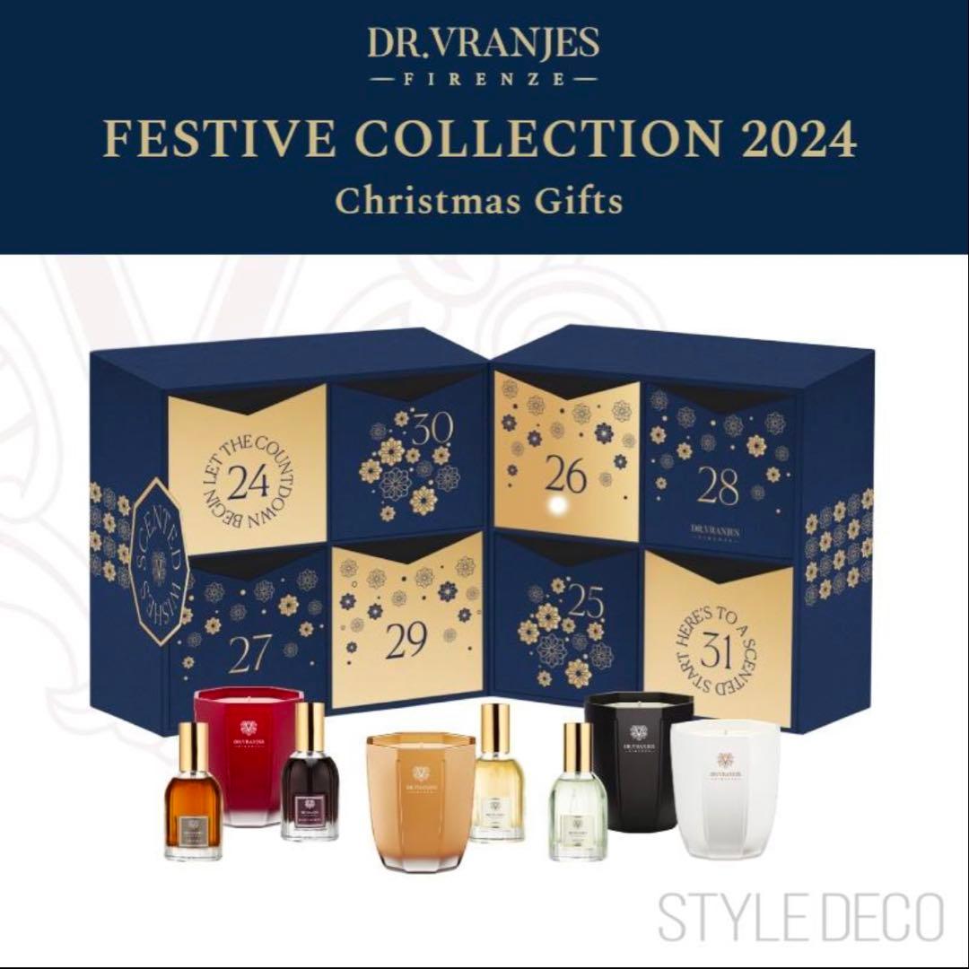 ドットール・ヴラニエス カウントダウン カレンダー クリスマス限定ギフト2024