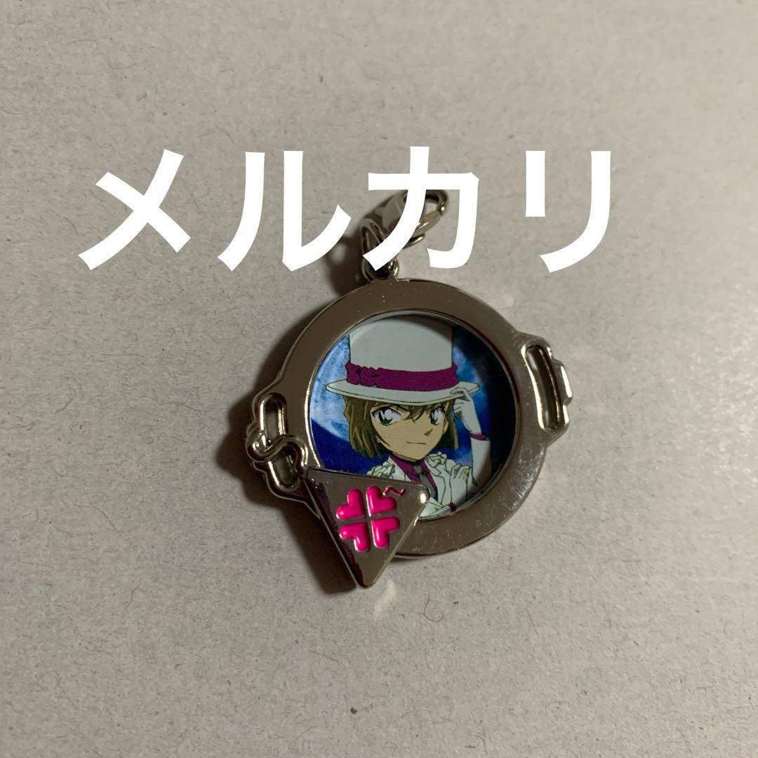 名探偵コナン セット ブロマイド、チャーム 工藤新一、毛利蘭、灰原哀