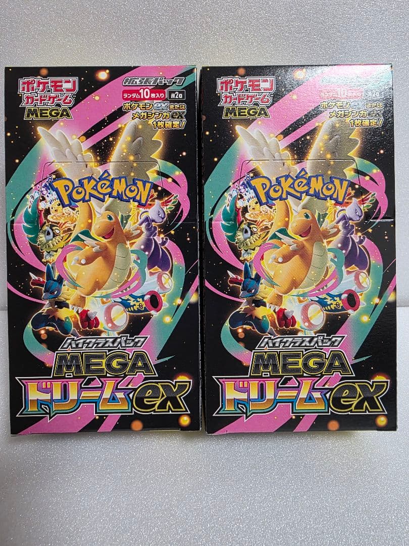 MEGAドリームex 2BOX シュリンクなしペリペリあり