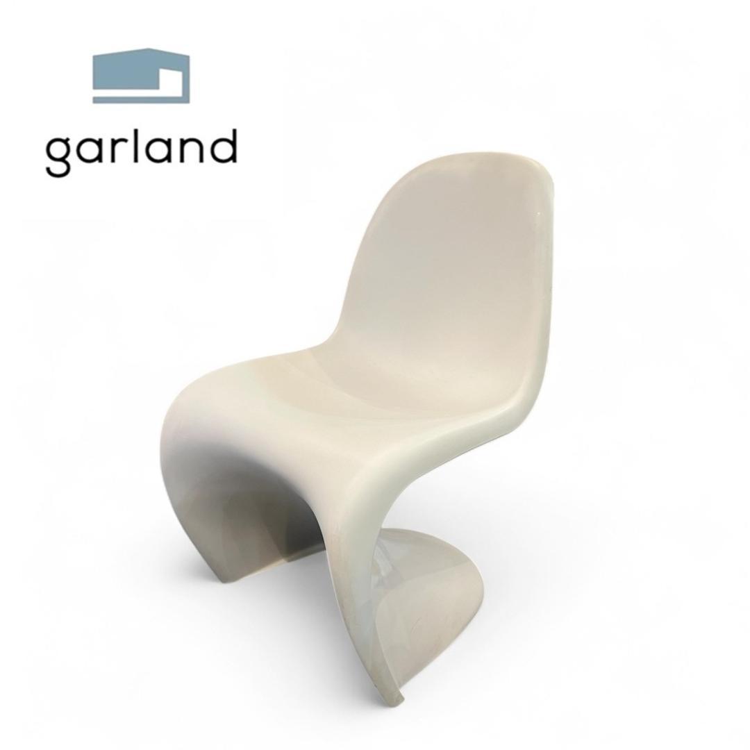 名作 Vitra ヴィトラ パントンチェア(2) ホワイト系 椅子 正規品