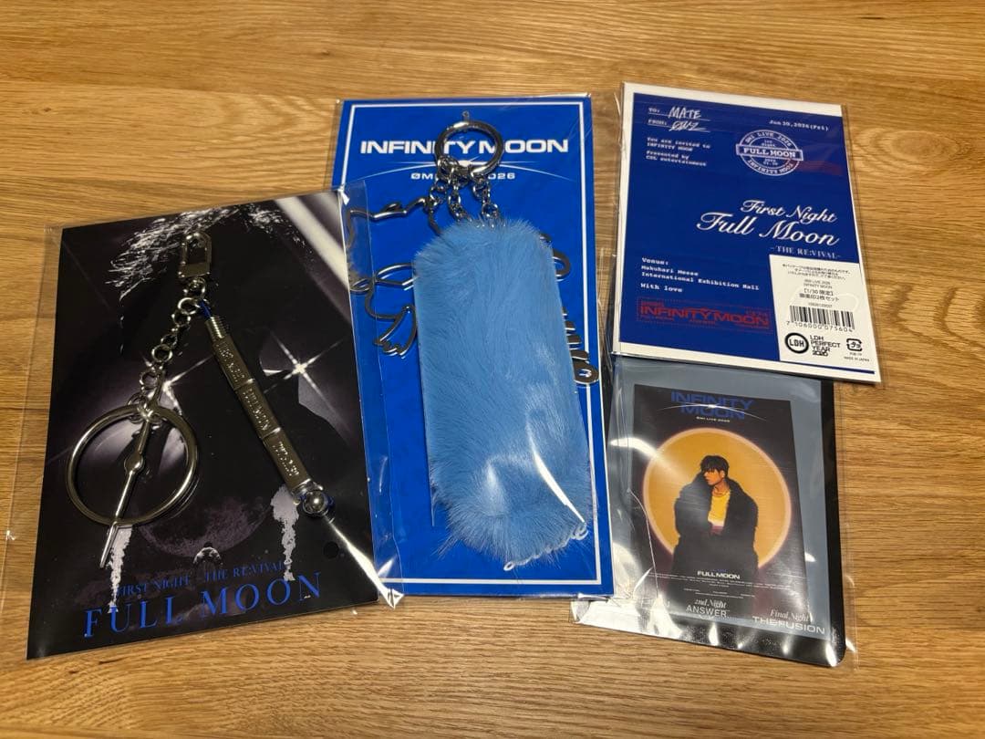 OMI INFINITY MOON 1/30会場限定セット