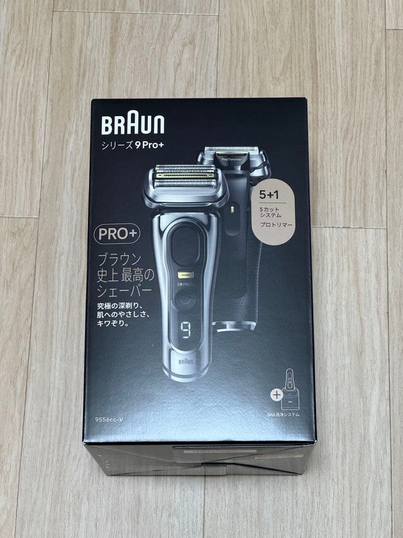 ブラウン 電気シェーバー 9 PRO+ 電動 髭剃り 5in1アルコール洗浄