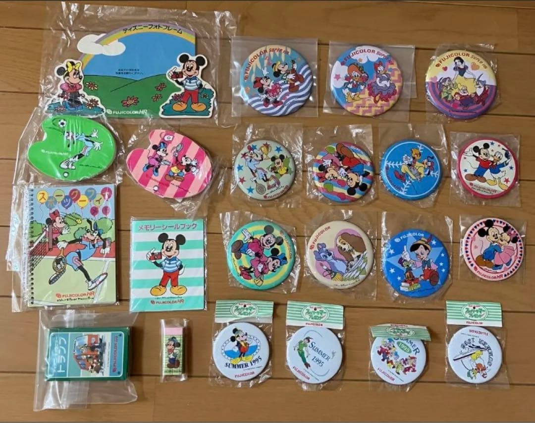 昭和レトロ　ディズニー　ノベルティグッズ　フジカラー　豪華セット 非売品 激レア 昭和レトロ ディズニーノベルティグッズ フジカラー