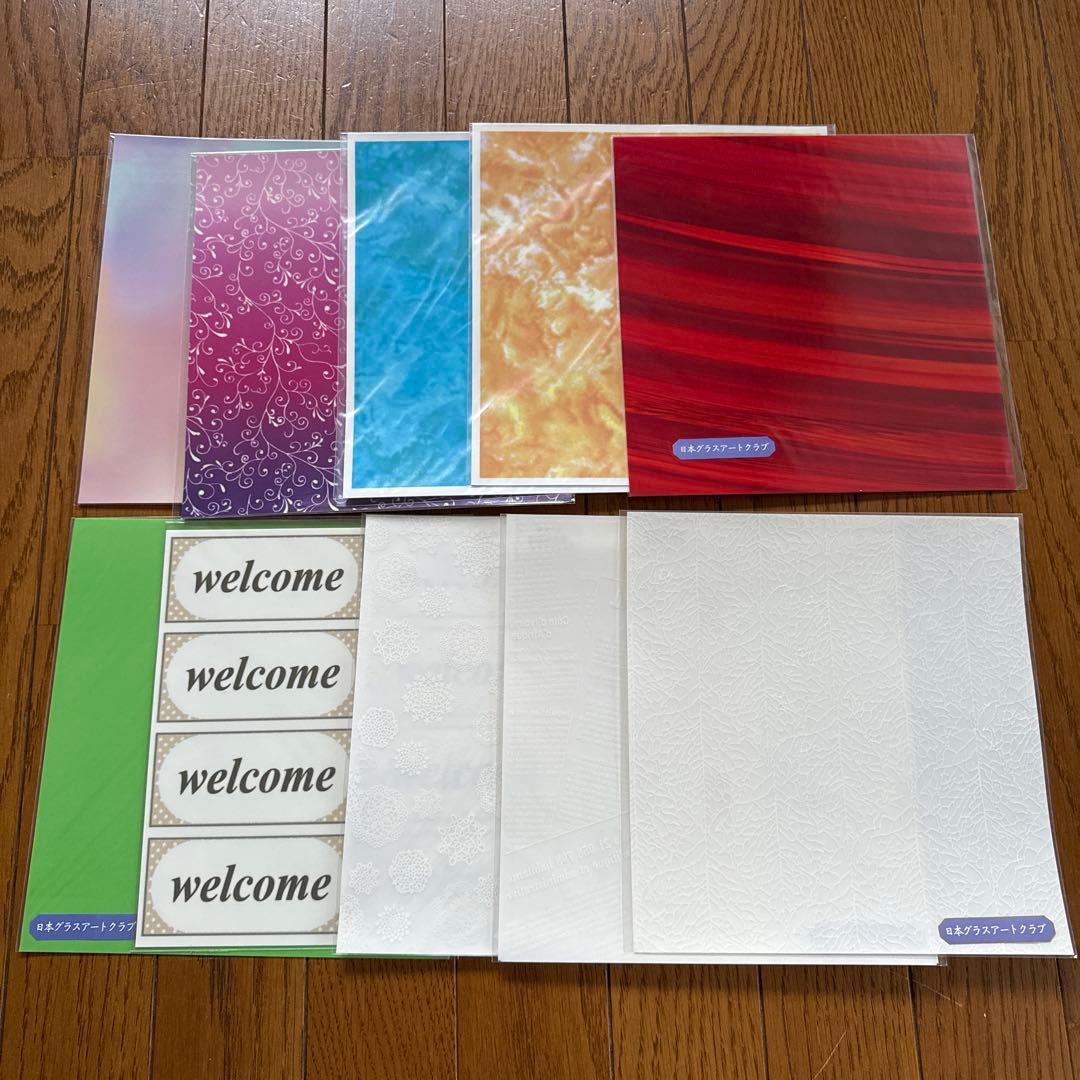 ⭐️新品⭐️グラスアートフィルム　限定フィルム10枚セット