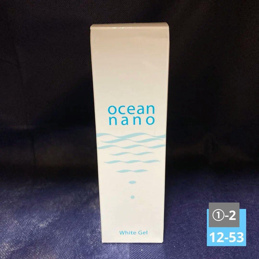 ocean nano White Gel オーシャンナノ　ホワイトゲルS