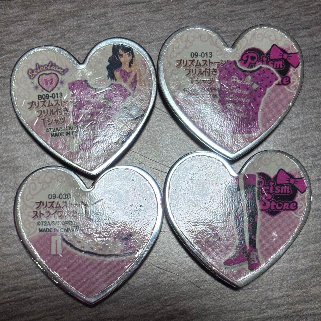 プリティーリズム プリズムストーン 4個セット - メルカリ