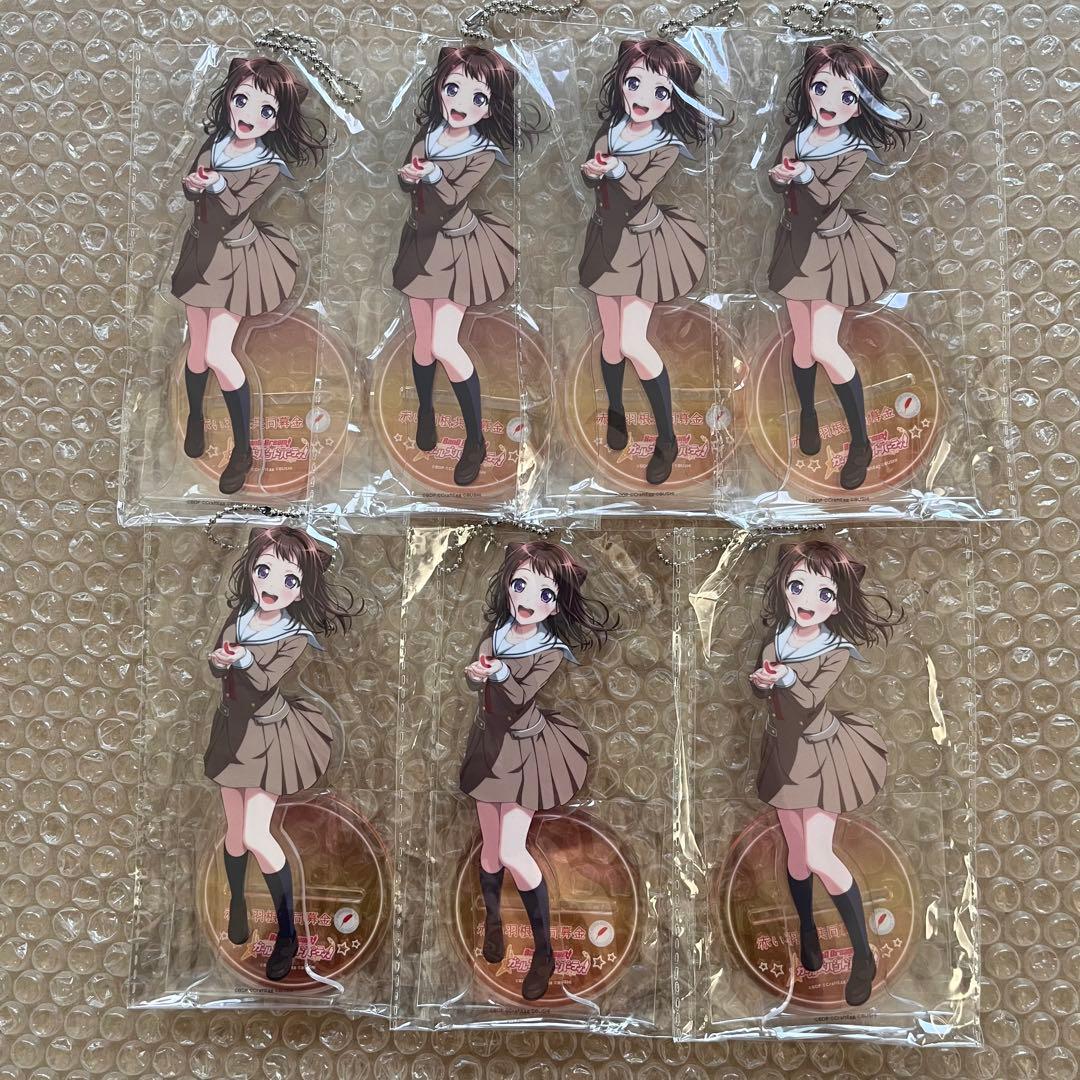 バンドリ 戸山香澄 アクリルスタンドセット バンドリ Poppin'Party 戸山香澄 アクリルスタンド2個 - メルカリ