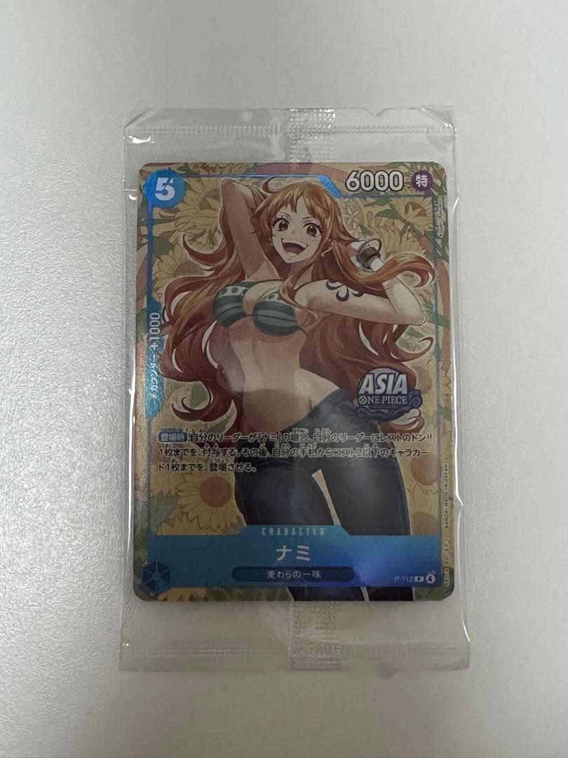 ワンピースカード　ナミ　P-112 プロモ　未開封 ❻