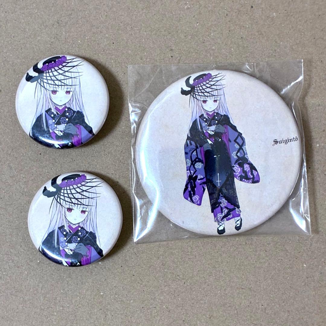 水銀燈　ローゼンメイデンゼロ展　缶バッジ