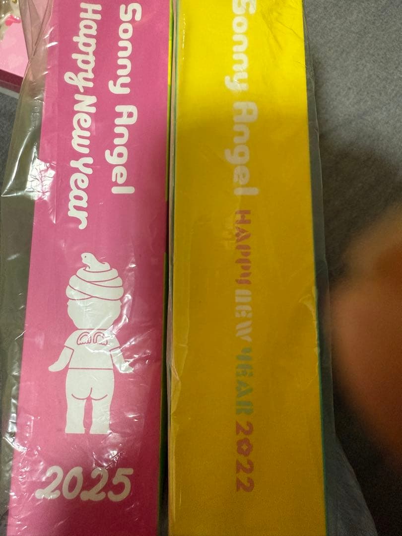 非売品】ソニーエンジェル Happy New Year 2022 2025