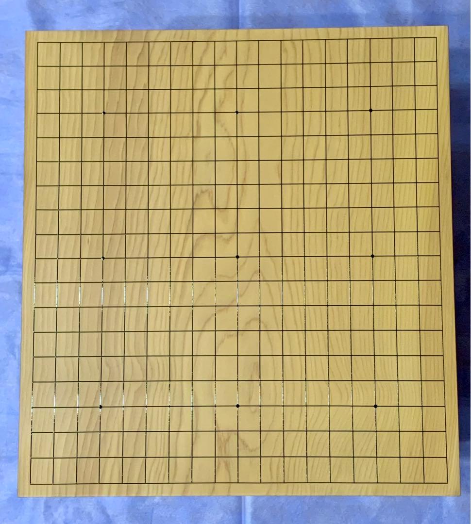 国産本榧碁盤 5.7寸 木表 リペア後未使用品 国産本榧碁盤 5.7寸 木表 リペア後未使用品 M109401075 - 囲碁