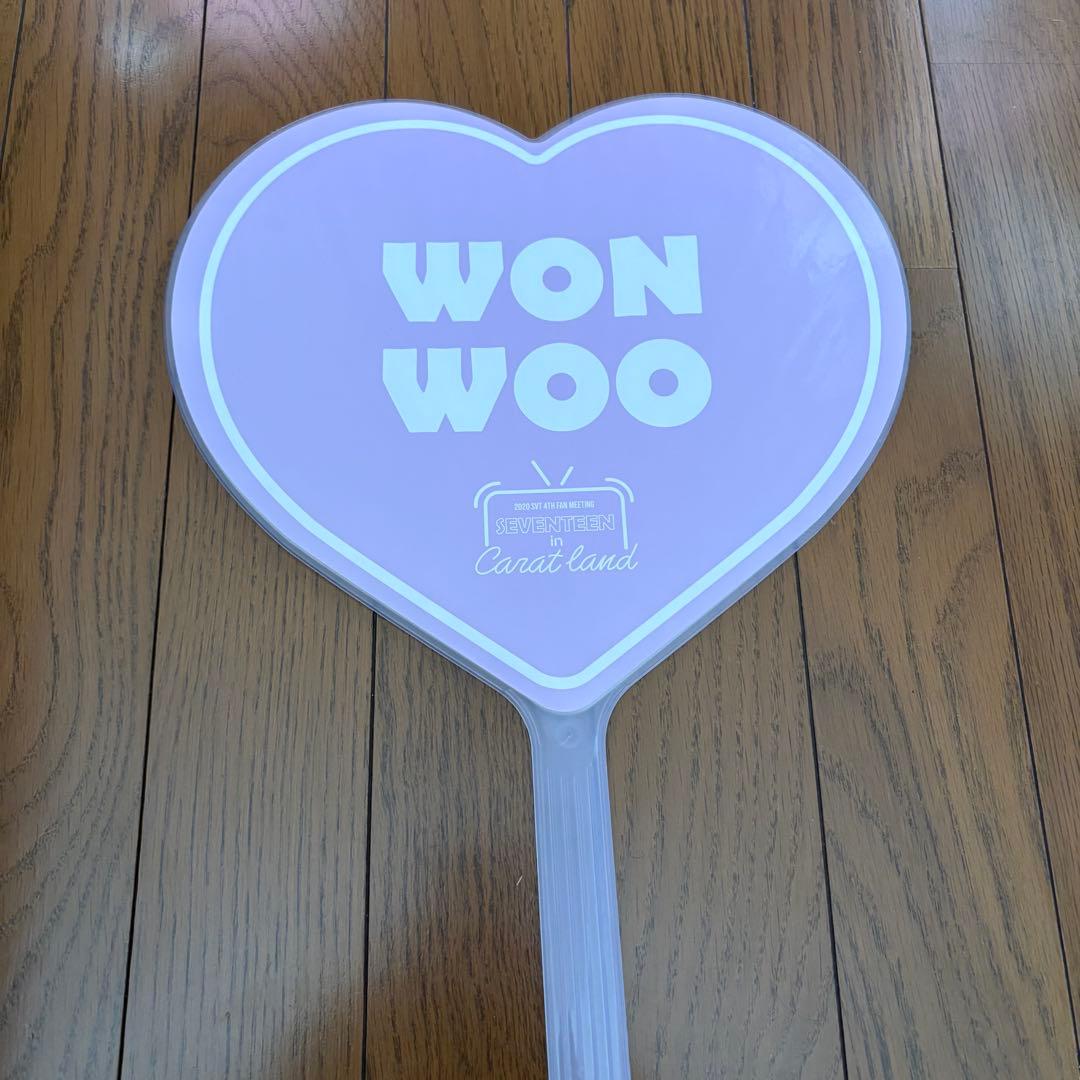 ウォヌ うちわ セット 6枚 - メルカリ