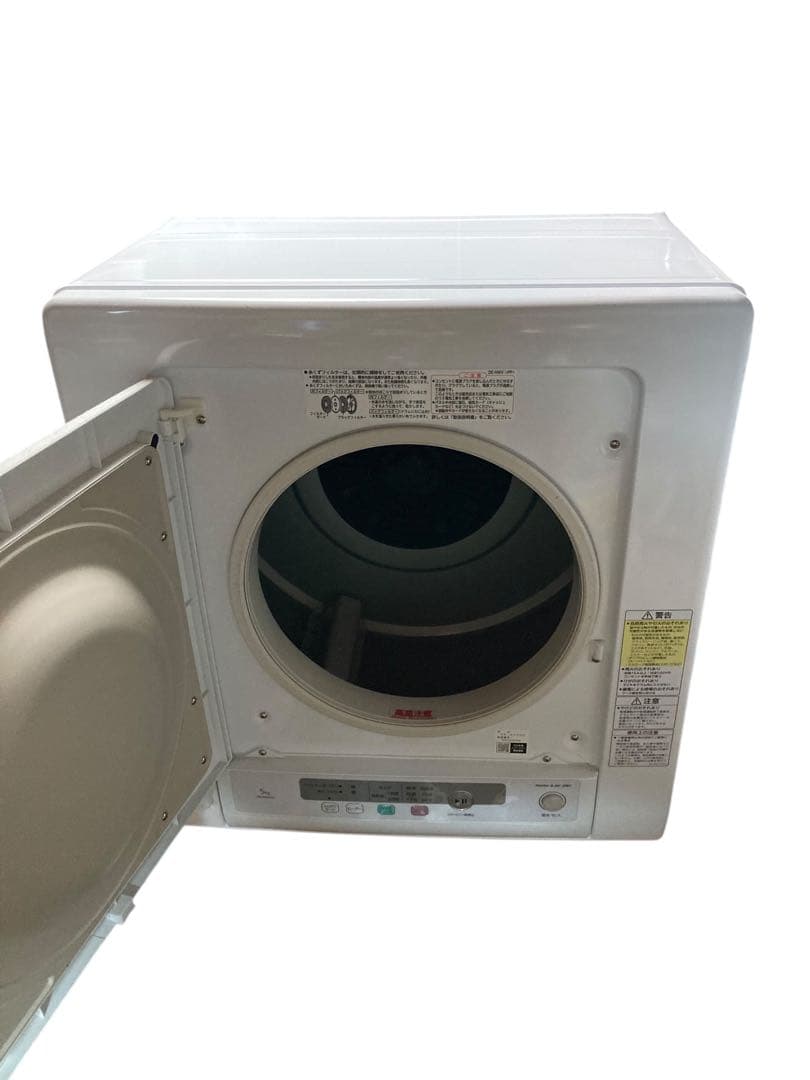 日立 衣類乾燥機 5.0kg ピュアホワイト DE-N50HV W 2023年製