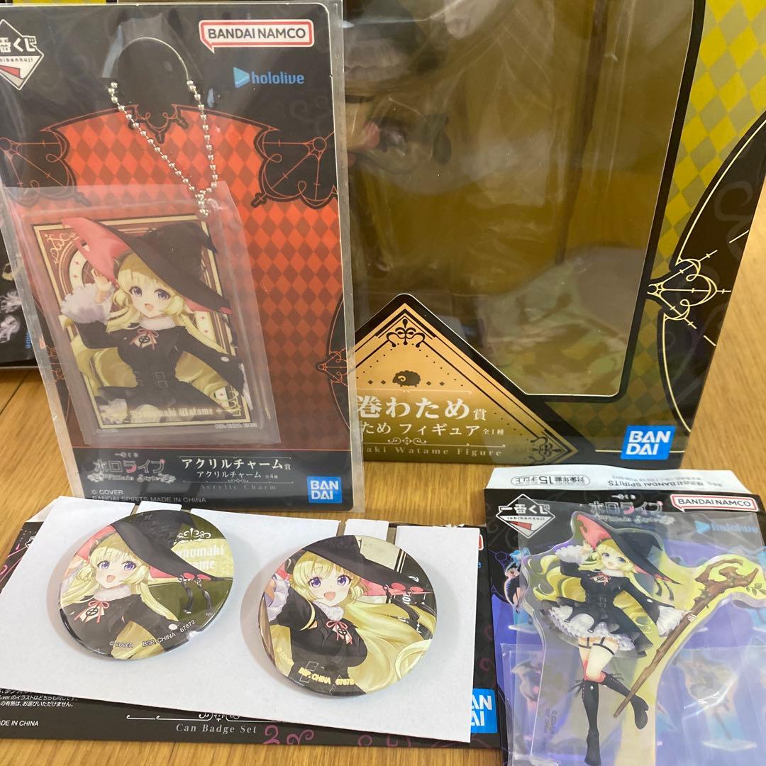 ホロライブ　一番くじ　角巻わため　フィギュア　セット 中古】(本体A/箱B)一番くじ ホロライブ ～Villain Style～ 角巻わため