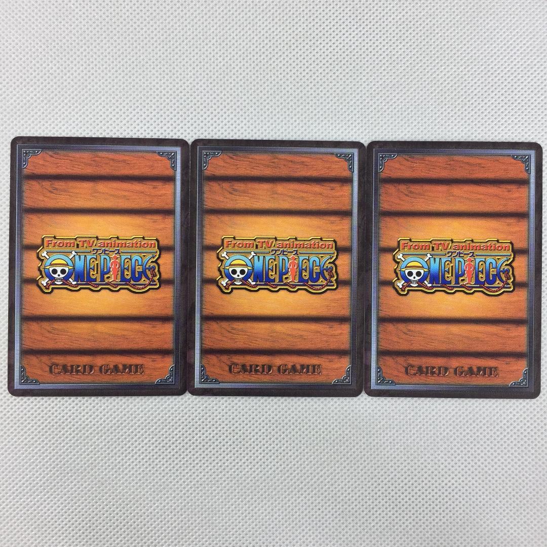 カードダス ワンピース 東の海の覇者 CE ノーマルセット - メルカリ