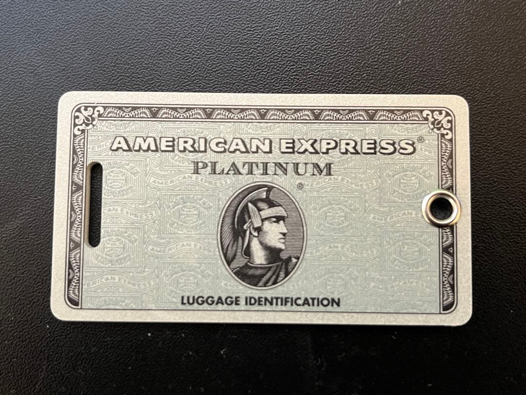 コレクション American Express Platinum Luggage Tags New American Express Platinum card holders limited Luggage Name