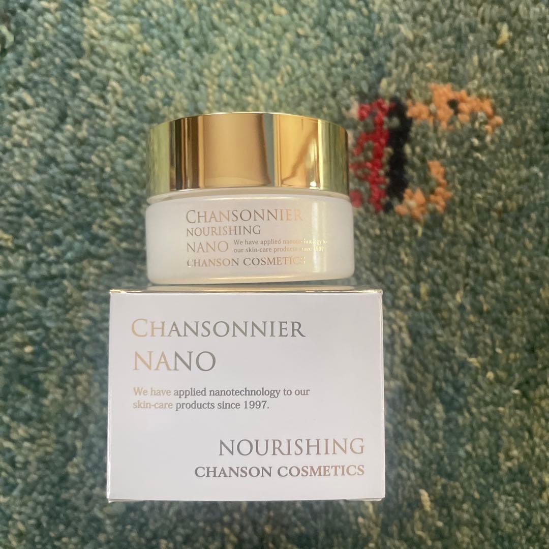 シャンソン　ナリシング　NANO