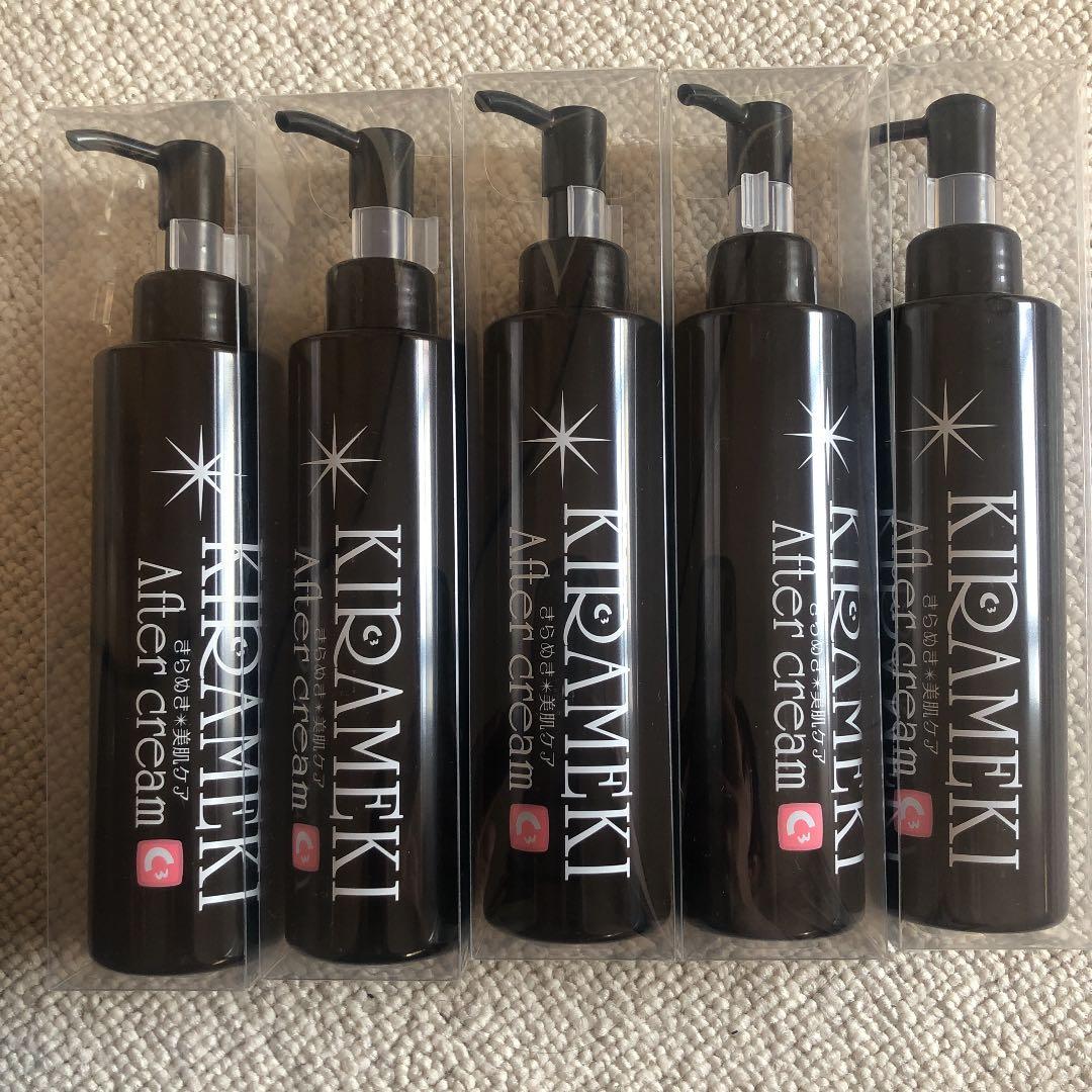 脱毛サロン ボディクリーム