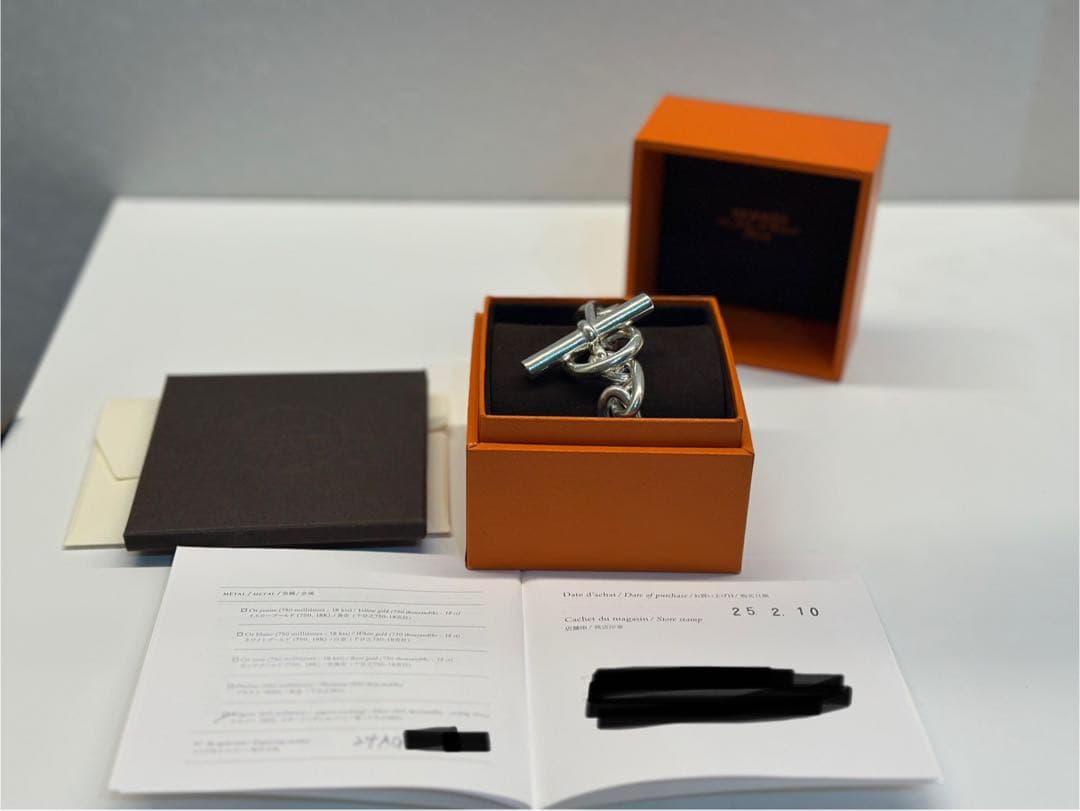 HERMES エルメス シェーヌダンクル ブレスレットTGM13コマ