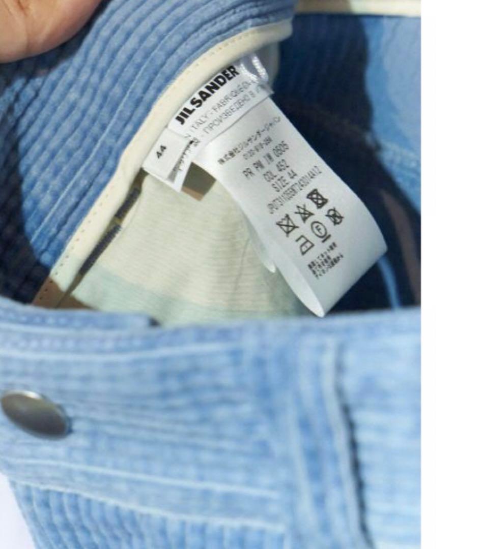 JIL SANDER セットアップ ブルー コーデュロイジャケット パンツ