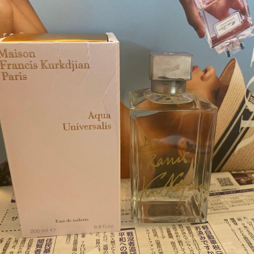 メゾン フランシス クルジャン アクア ユニヴェルサリス オードトワレ200ml