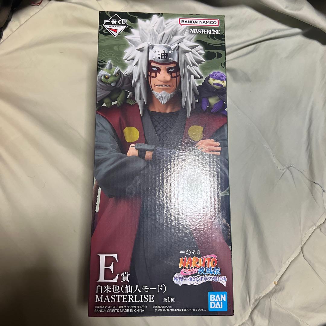 h*u様 ナルト疾風伝　一番くじ　自来也(仙人モード) フィギュア　MASTER