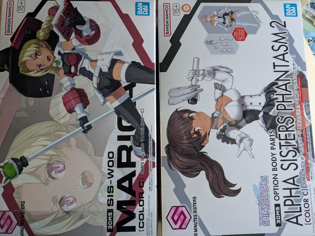 30ms カラーC セスティエ ヴァルキュリア未組立品のおまとめセット