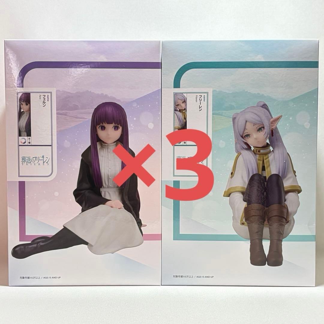 【未開封】elcoco 葬送のフリーレン 1/7 スケールフィギュア 6個セット