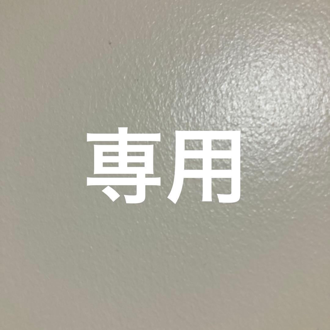 ポケモンカード フリ様