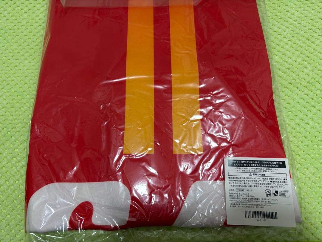 にじさんじ 伊波ライ J1 コラボ Tシャツ 名古屋グランパス