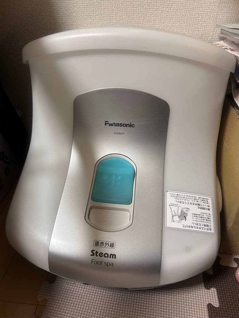 Panasonic EH2862P スチームフットスパ Amazon | パナソニック スチームフットスパ 遠赤外線ヒーター付 白