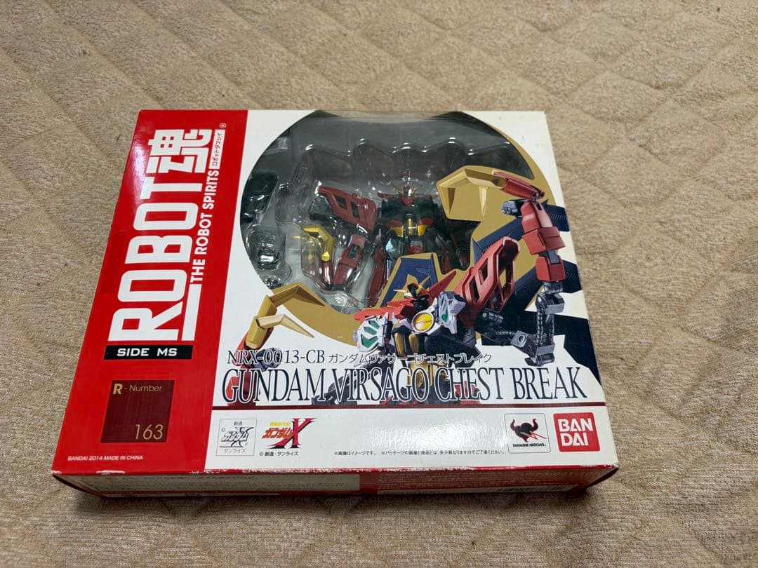 ROBOT魂 ガンダムヴァサーゴチェストブレイク
