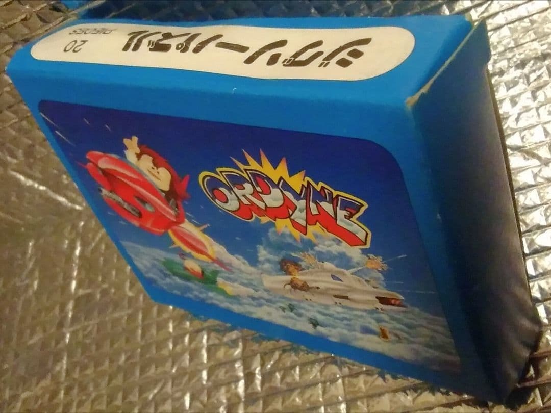 激レア！非売品】 オーダイン ジグソーパズル namco