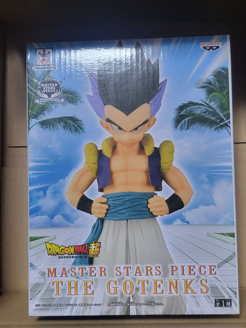 MSP　ゴテンクス　未開封　国内正規品　フィギュア　ドラゴンボール