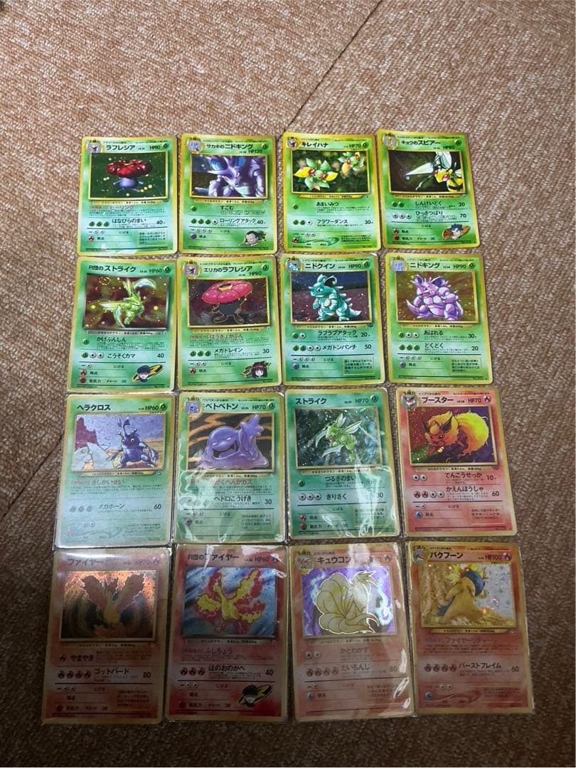 ポケモンカード　旧裏まとめ売り　キラ　55枚