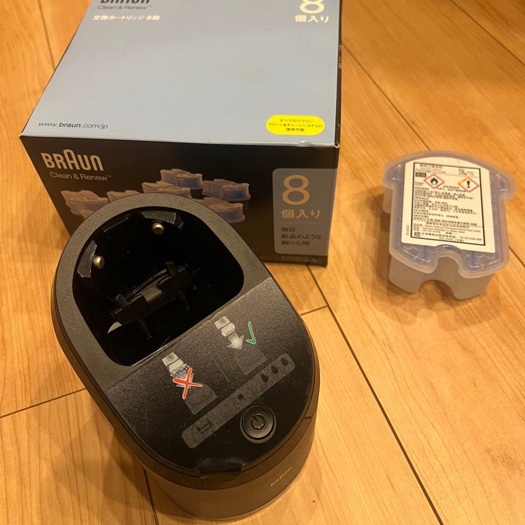 未使用　BRAUN シリーズ8/9用　アルコール洗浄機　Type5430 ブラウン 5in1自動アルコール洗浄器 | Braun JP