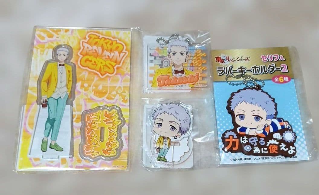 東京リベンジャーズ 三ツ谷隆 グッズまとめ売り - メルカリ