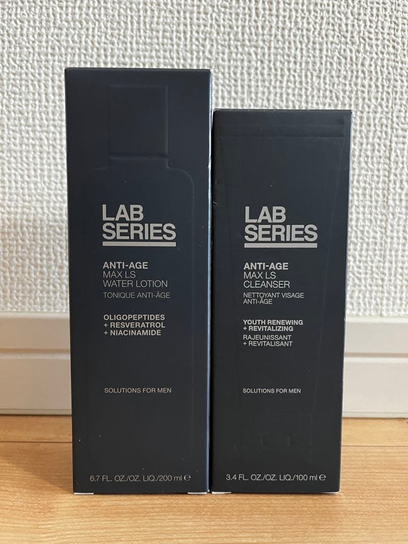 定価総額17160円 アラミス LAB マックスLS 化粧水 洗顔 セット