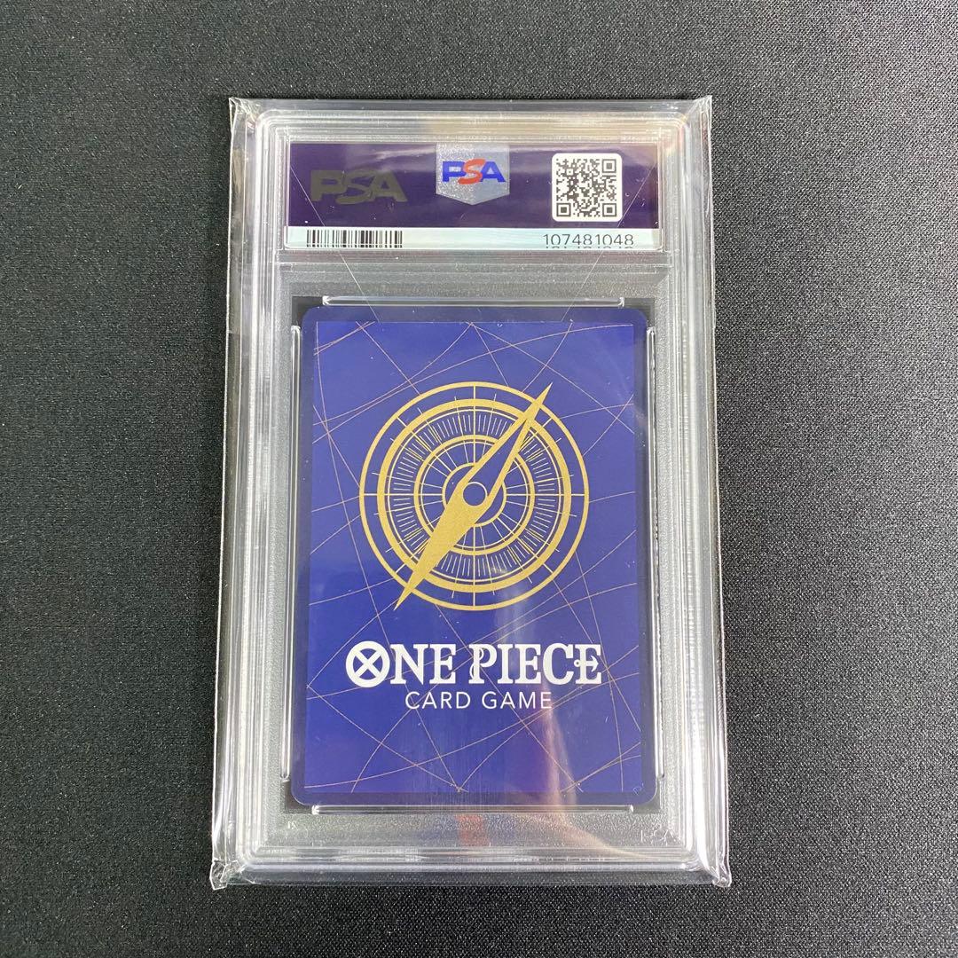 PSA10 モンキー・D・ルフィ SEC SP ワンピース ニカ 手配書 - メルカリ